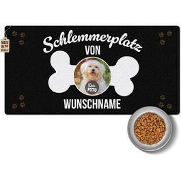 Персоналізована килимок для годування собак з іменем та фото - Royal Print, 80x40 см, миючий, неслизький