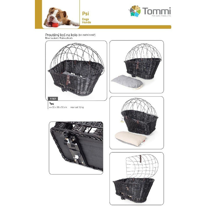 Корзина для велосипеда Tommi 01161 Weidenkorb