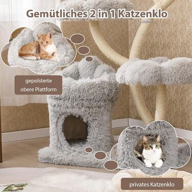 Дерев'яна кігтеточка для котів COSTWAY 165 см з 4 лежаками, будиночком та сизалевими стовпчиками, велика, з металевим каркасом, сіра