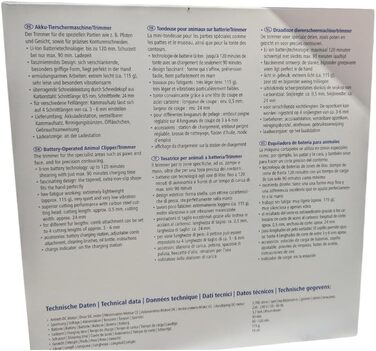 Бездротова машинка для стрижки тварин Aesculap Exacta, нова модель 2019, з потужним Li-Ion акумулятором