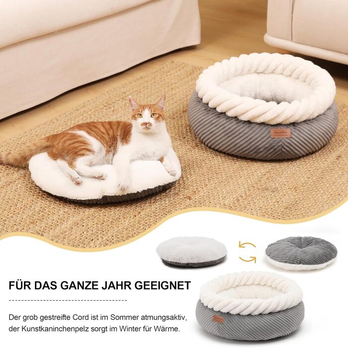 Квітковий лежак для кота FUKUMARU, 55x55x21 см, сірий, з м'яким краєм та антиковзною основою