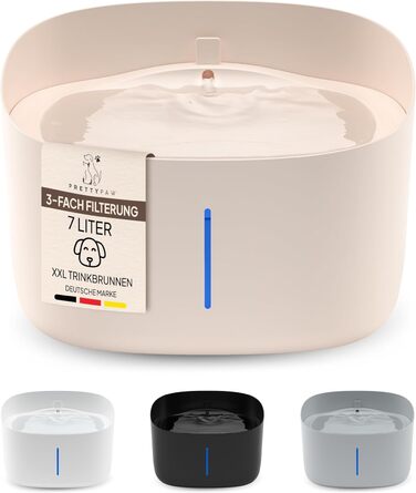 Тринкувач для собак Pretty PAW® з LED-підсвіткою та фільтром | 7 л, BPA-free | Білий (Бежевий)