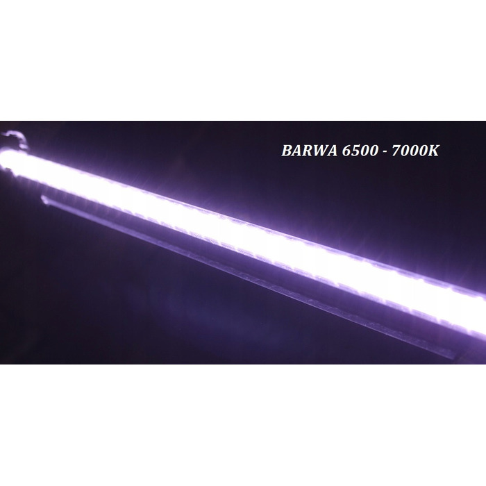 Світлодіодна лампа для акваріума LED 80 см 7020 SMD