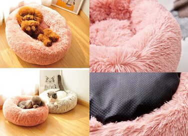 М'яке кругле ліжко для котів та собак: плюшеве, зручне, 70см, біле/рожеве