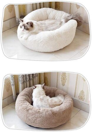 Кругле ліжко-доннат для собак малого та середнього розміру, м'яке та тепле, з плюшу, 60*60*22 см, біле