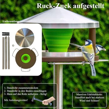 Пташник LicusDesign з підставкою: стійкий, з нержавіючої сталі, для вулиці. Сучасний годівничка для птахів з металу, коричнево-зелений воронка