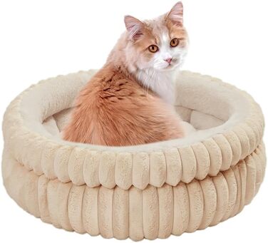 М'яке ліжко для котів та собак, 50 x 50 x 18 см, кремового кольору, ODIWEN