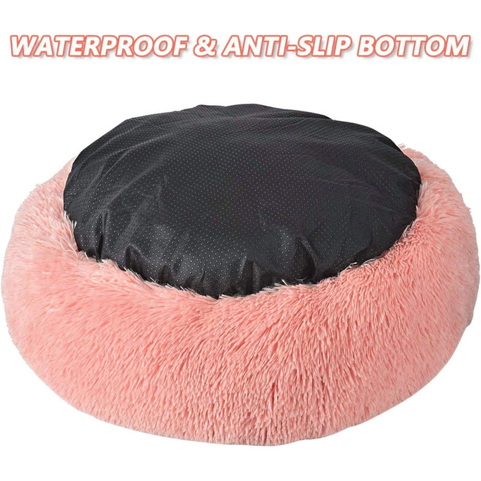 М'яке кругле ліжко для котів та собак: плюшеве, зручне, 70см, біле/рожеве