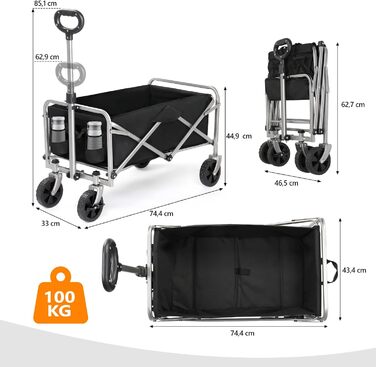 Бонло Котловий візок складний, 100 кг, 600D Оксфорд, сталевий каркас, 74,5×45,5×84 см, чорний