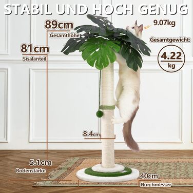 Котяча кігтеточка Meowoou з м'ячиком та стовпчиком 89 см з сизалевого мотузка. Кігтеточка-стовпчик для котів усіх вікових груп OTurtleLeafTree