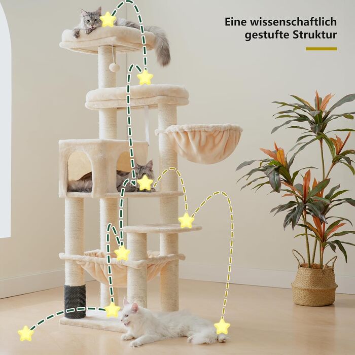 Великий котячий комплекс Hey-brother XXL для мейн-кунів, 168 см, з гамаком, сизалевими стовпами (φ11 см), кігтеточками, 2 платформами, будиночком, корзиною, бежевий EMPJ01M