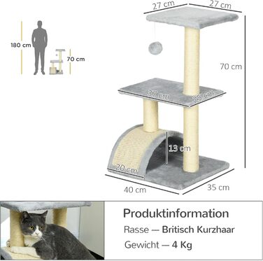 Кігтеточка PawHut для котів 72 см: багатоярусна, з м'ячиками, сизаль, платформа, дряпальня, для середніх котів, кремово-білий (світло-сірий)