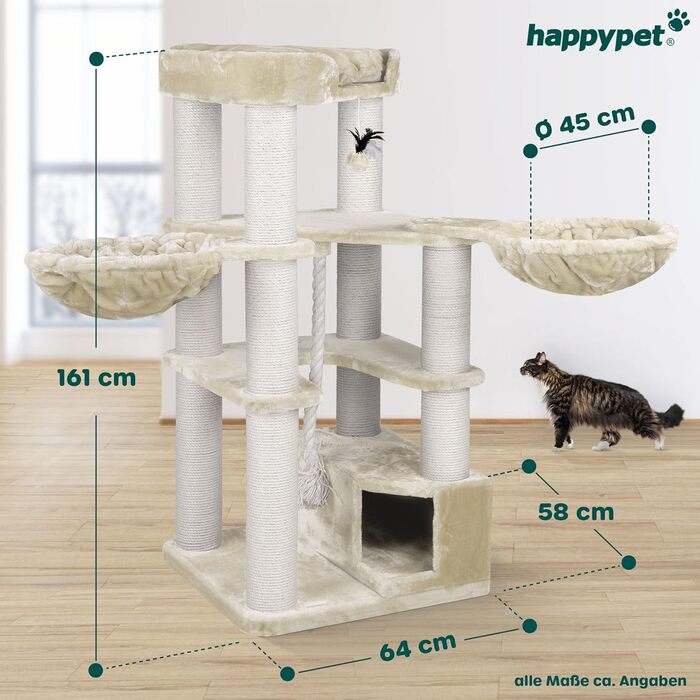 Дряпак для великих котів HAPPYPET Oscar 161 см, преміум, стійкий, 47 кг, стовпи 12 см, для мейн-кунів, деревина, плюш 600 г, кремовий