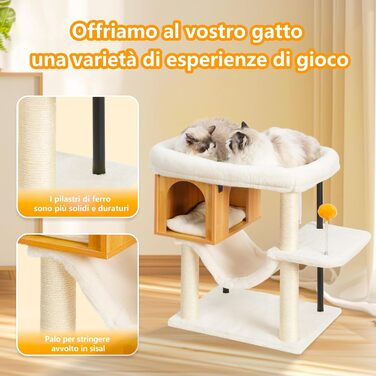 Котячий будиночок з дряпалкою Heybly HCT017WB з великою плюшевою платформою 54 x 40 см та висотою 57.5 см, сталеві труби, стійка основа для великих котів