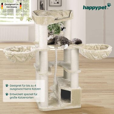 Дряпак для великих котів HAPPYPET Oscar 161 см, преміум, стійкий, 47 кг, стовпи 12 см, для мейн-кунів, деревина, плюш 600 г, кремовий
