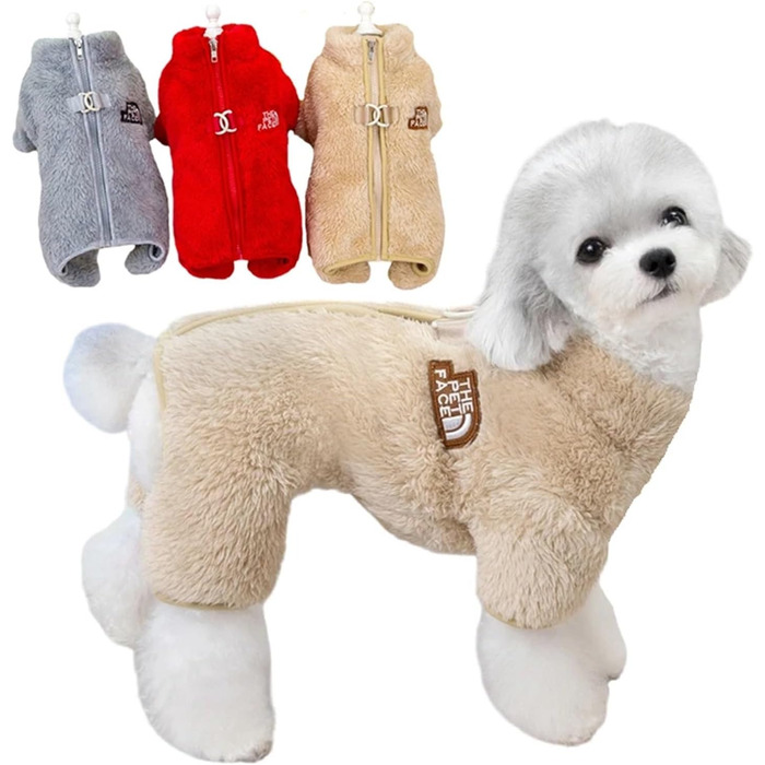Зимовий комбінезон для собак Pengchang, тепла куртка для тварин, для маленьких собак та котів, одяг, байтузи, коричневий M