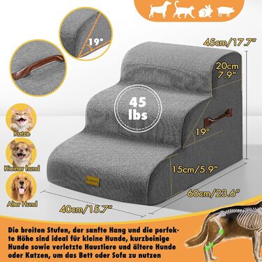 Сходинки для собак Gimars: широкі, міцні, з 3 ступенів, з високощільної піни 30D, сірі, для маленьких та середніх собак, з неслизьким покриттям, знімний та пральний чохол