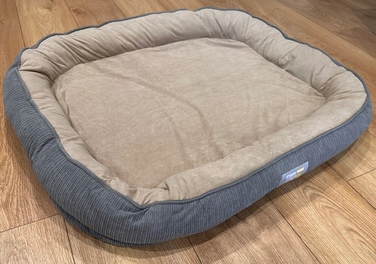 Зручне велике лежак-ліжечко для собак