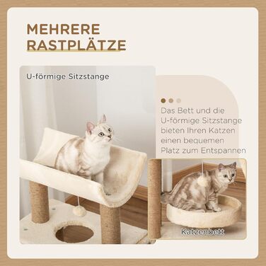 Котячий дряпач PawHut 76 см, ігровий комплекс з лежаком, іграшкою та когтеточкою для котів до 5 кг, світло-коричневий