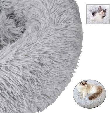 М'яке ліжко для кота та собаки: кругле, плюшеве, миється. Ліжко-подушка для домашніх тварин (70см, 60см, білий, світло-сірий)