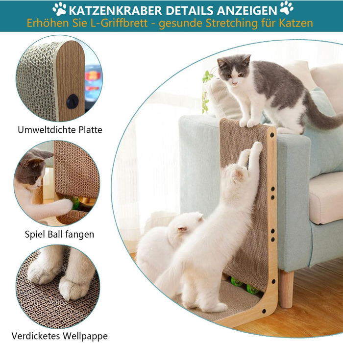 Кігтеточка для котів L-подібної форми, настінний монтаж, 60 см, вертикальна/горизонтальна, з іграшкою-кулькою, економія місця, довговічна конструкція для дому