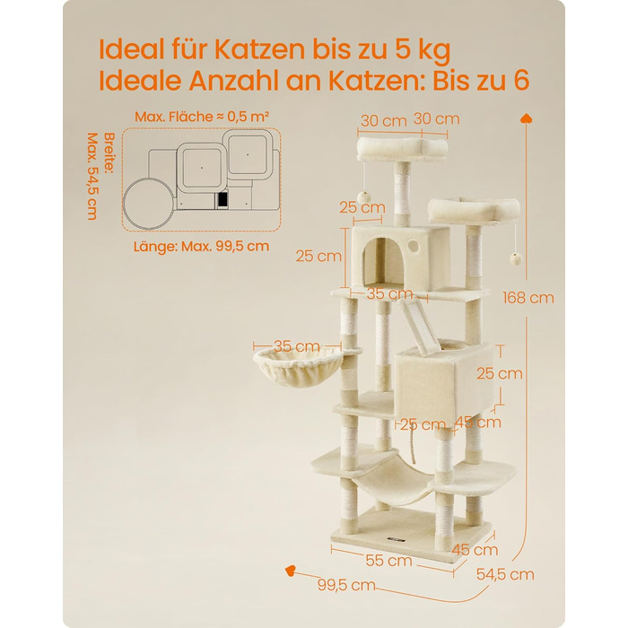 Комплекс для котів Feandrea Kratzbaum PCT165W01, 168 см, бежевий: 13 стовпчиків, 2 платформи, 2 печери, гамак, кошик, м'ячики