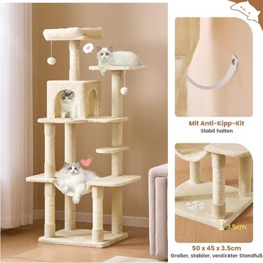 Кігтеточка для котів MSmask велика, багатоярусна з 2 будиночками, гамаком та сизалевими стовпчиками