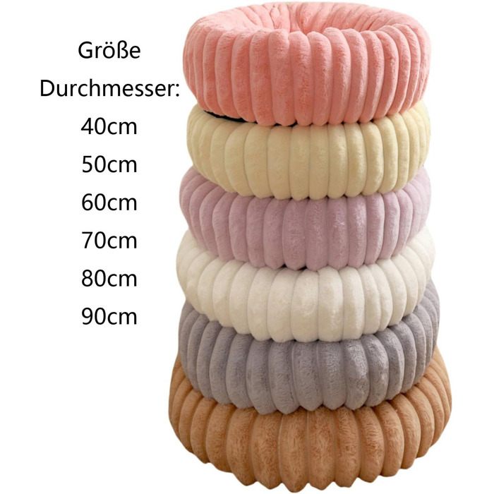 М'яке ліжко-лежанка для собак та котів Donut | Біле лежанка-подушка з м'яким круглим дизайном, 50x50 см