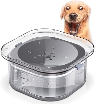 Миска для води для собак Decyam, 2L, не протікає, анти-розбризкування, срібна