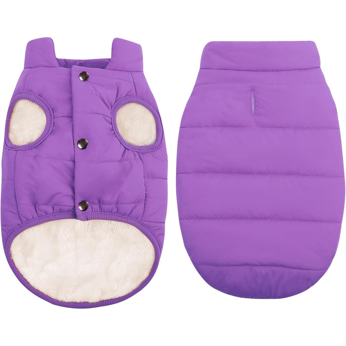 Зимовий теплий одяг для собак ASENKU: водонепроникна куртка та жилетка з флісовою підкладкою (Lila, XS)