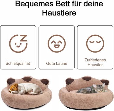 М'яке ліжко для собак та котів Tapsy - зручне, миється, 55 см, розмір M (40 x 34 см)