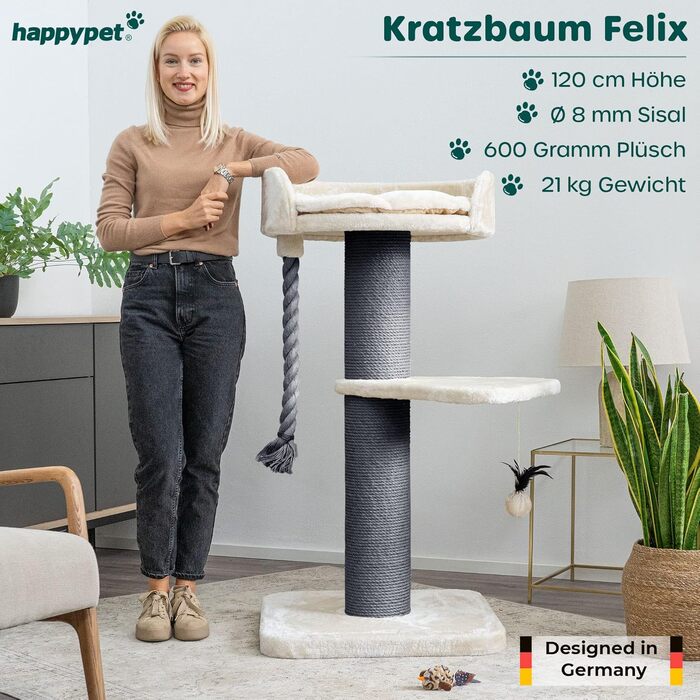 Дряпка для великих котів HAPPYPET Felix, 120 см, преміум-сизаль, стовпи 18 см, стійка для Мейн-кунів