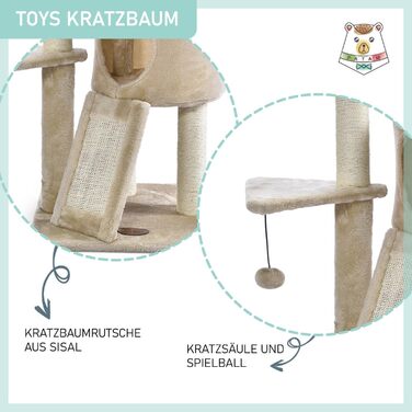 Дряпалка для котів PATAM з натурального сизалю, з котячою печерою та рампою, посилена основа, легка збірка - висота 83,5 см, іграшки Беж (Беж)