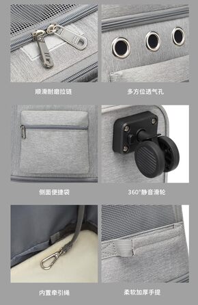 Рюкзак-переноска для кота та собаки з двома відділеннями та знімними колесами (сірий)