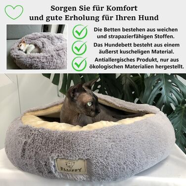 Кругле ліжко для собак та котів Donut Ø 60 см з дахом, плюшеве, з штучного хутра, для маленьких та середніх собак