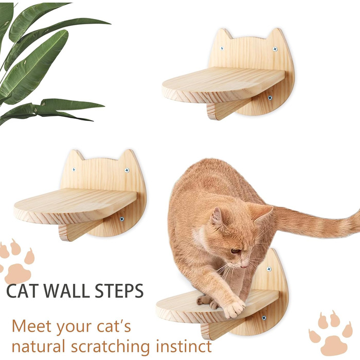 Сходи для котів DaizySight на стіну: комплекс для лазіння, ігор та відпочинку (3 сходинки)