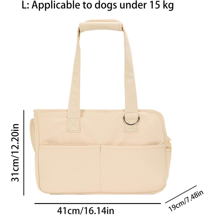 Сумка-переноска для собак та котів | Дихаюча переноска для тварин з кишенею | Сумка для цуценят | Регульований плечовий ремінь