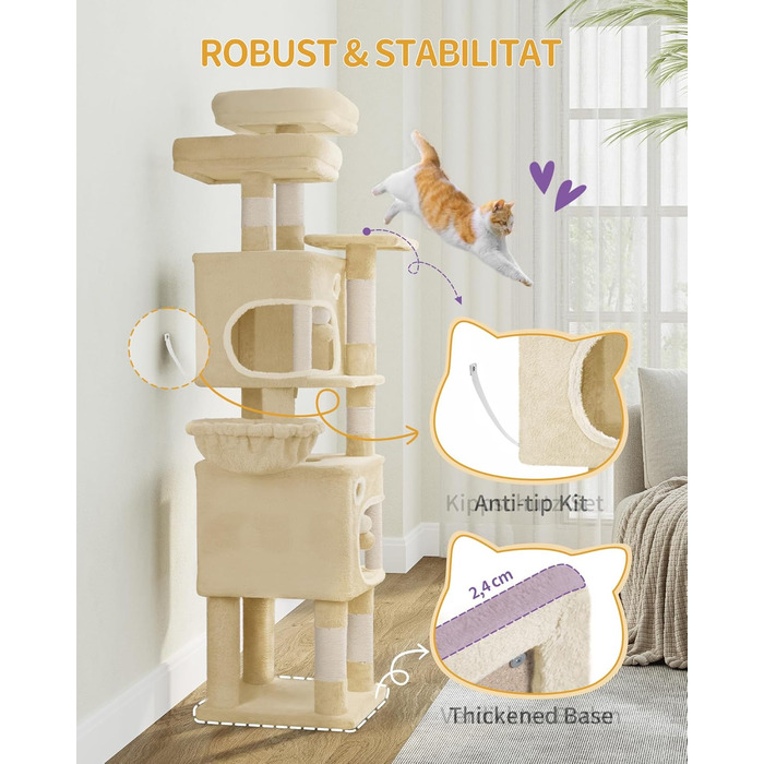 Драбина-кіготь для котів Hzuaneri, 159 см, з 8 стовпчиками, 3 платформами, 2 хованками, кошиком, плюшевими кульками та мотузкою з сизалю. Підходить для котів різних розмірів. MS15918LG (Бежевий)