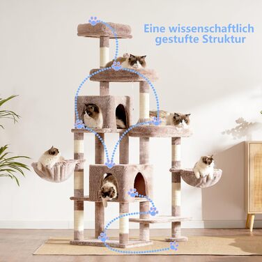 Котячий будиночок Hey-brother XXL для великих котів, 180 см. Стабільний котячий комплекс з 3 платформами, 3 великими печерами та 2 котячими будиночками, бежевий, EMPJ038MU