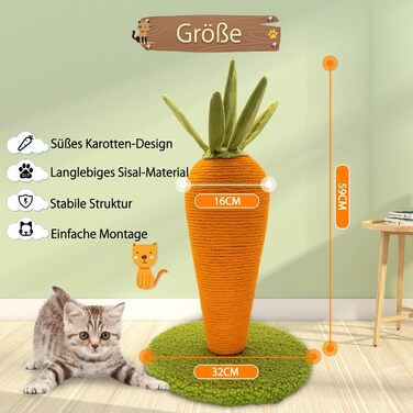 Краксадалка для котів AUSCAT Kaktus: сонячний кактус з натурального сизалю, іграшка для кошенят, крашбаум