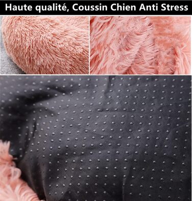 Ортопедична подушка для собак XL, антистрес, кошик для середніх собак, Puppy Love, діаметр 70 см