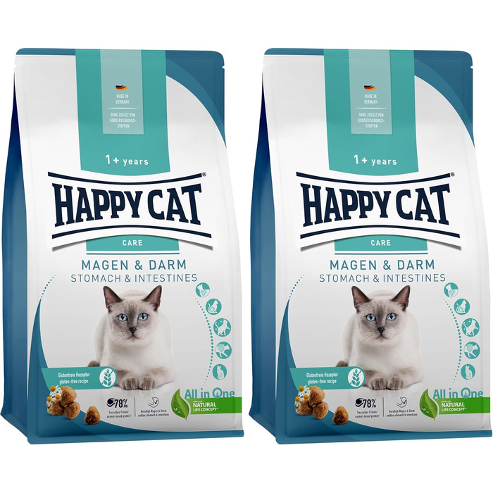 Сухий корм для котів Happy Cat Care з качкою для чутливого травлення (шлунок та кишечник), 1.3 кг