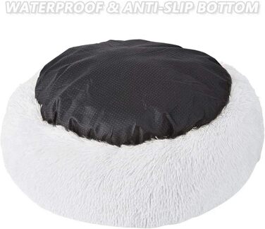 М'яке кругле ліжко для котів та собак. Ліжко-подушка для тварин, 70см, біле. Підходить для котів та собак середніх розмірів. Легко миється.