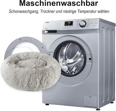 Крісло-лежанка для собак великих та середніх порід, 60 см Ø - м'яке та дихаюче лежанка з антиковзною основою та піднятим бортиком, темно-сірий колір, розмір 60 x 60 x 18 см