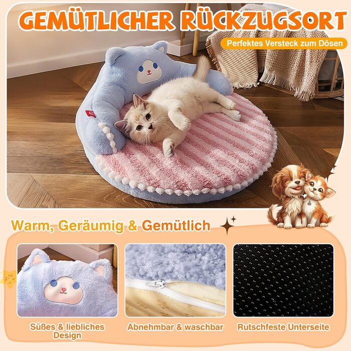 М'яке кругле ліжко для котів ALLSOPETS, рожеве. Зручне, тепле, знімний чохол для котів, кошенят та маленьких собак