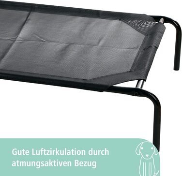 Лежанка для собак Kerbl Pet Vacation, чорна, 107x65x20 см, метал, поліестер, вологостійка, міцна