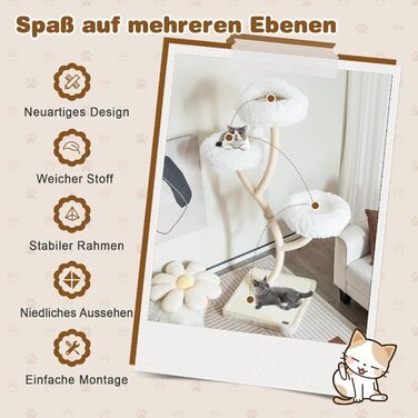 Кігтеточка GOPLUS 178 см з 3 лежаками, м'ячиками та сизалевими стовпчиками для котів та кошенят (Бежева)