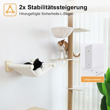 Драбина-кіготь для котів FUKUMARU, 4 яруси, до стелі (251-274см), кріпиться до стіни, з джутової тканини та зручною гамаком, бежева