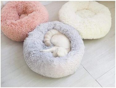 Кругле ліжко для собак та котів у вигляді пончика, 70x70 см, сіре - м'яке, з подушкою, миється