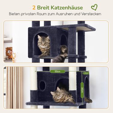 Комплекс для котів Globlazer Kratzbaum 188 см з будиночками, платформами та іграшками темно-сірого кольору